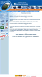 Mobile Screenshot of elastika.ru